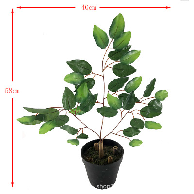 Imitate Leaves Artificial Fake Banyan Leaf Decoration Artificial Green Plant Decoration DIY Engineering Museum Factory Wholesale