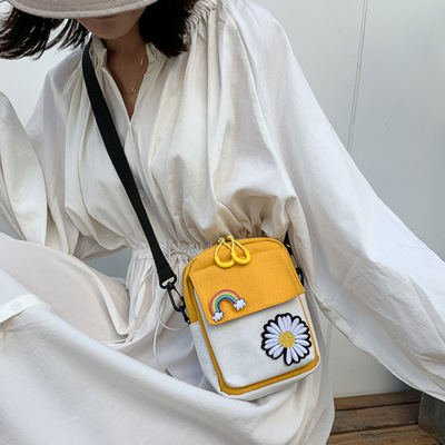 Women's Bag New Korean Style Fashion Canvas Bag Trendy Student Little Daisy Simple Shoulder Messenger Bag Girls Small Bag