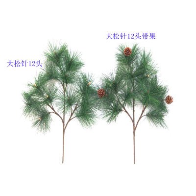 Factory Sales Simulation Plant Large 12 Pine Branches PVC Pine Needle Leaf Tree Welcome Pine Telecom Tower Decoration Wholesale