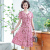 Mom Summer Clothes Dress  Middle-Aged  Women's Large Size Long Dress Middle-Aged Noble over-the-Knee Swing Dress