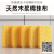 Natural Wood Paddle Cotton Kitchen Spong Mop Non-Stick Oil Double-Sided Household Wipes Kitchen Tool Brush Bowl Scouring Pad Brush