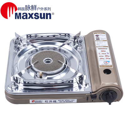 Maixian Portable Gas Stove MS-3500cs Outdoor Windproof Hot Pot Stove Outdoor Barbecue for Foreign Trade