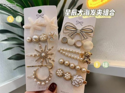 Group A Star Sea Series Hairpin Ornament Butterfly Color Matching Pearl Bear Pearl Small Flower Vintage Pearl Series