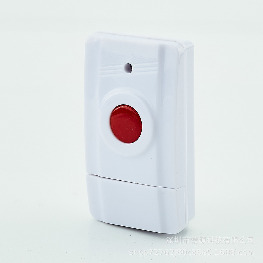 防盗报警器家用店铺无线远程WiFi智能涂鸦GSM门窗红外线报警器