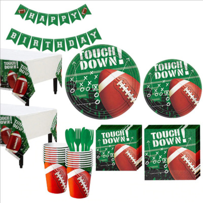 Party Supplies Rugby Paper Cup Dinner Plate Paper Towel Disposable Decoration Birthday Party Suit