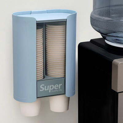 Disposable Cup Holder Automatic Cup Distributor Home Water Dispenser Paper Cup Holder Creative Cup Holder Punch-Free Storage Rack
