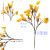 Simulation Fake Fruit Mango Hollyberry Red Berry Persimmon Branch Pomegranate Branch Crop Decoration Plant Sales