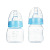 60ml Baby Care Feeding Bottle Newborn Baby Feeding Bottle Baby Pp Standard Caliber Feeding Bottle
