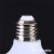 Household LED Bulb Energy-Saving Lamp Super Bright Three-Proof Eye Protection Screw E27 Indoor High-Power Bulb Lighting Lamp