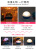 Starry Sky Projection Lamp, MP3 Crystal Magic Ball Light 'BluetoothMagic Ball Light KTV Light Family Festival Star Light