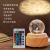 Creative Music Box Luminous Crystal Ball Music Box Rotating Wooden Base Wooden Crafts Gift Decoration Customization