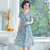Mom Summer Clothes Dress  Middle-Aged  Women's Large Size Long Dress Middle-Aged Noble over-the-Knee Swing Dress