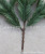 Imitate Leaves Plant Three Fork Branches Chinese Yew Leaves Ground Hemlock Red Cypress Leaf DIY Museum Photography Decoration Wholesale