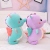 New Angel Seahorse Plush Toy Marine Life Cute Doll Children's Pillow Birthday Gift Ins Same Style