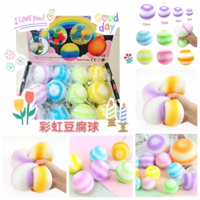 Hot 70mm Rainbow Vent Ball Pressure Reduction Toy Squeezing Toy Stress Relief Ball Pinch Not Bad Factory Direct Sales