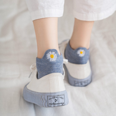 Socks Socks  Spring and Summer Solid Color Socks  Japanese Low-Cut Cartoon Boat Socks  Heel Daisy Expression Love Thin Embroidery