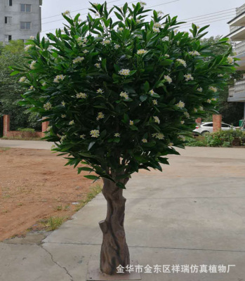 Artificial Osmanthus Tree Artificial Fake Trees Artificial Bonsai Fake Branches Osmanthus Multi-Color Silk Flower Litchi Leaf Factory Wholesale