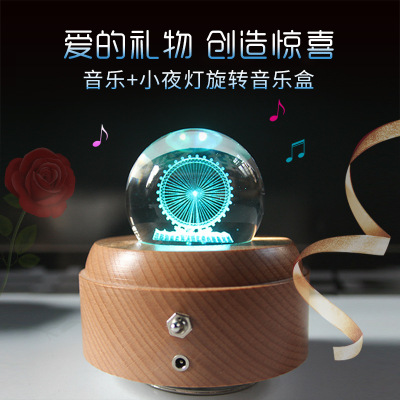 Creative Music Box Luminous Crystal Ball Music Box Rotating Wooden Base Wooden Crafts Gift Decoration Customization
