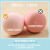 Beauty Egg Gourd Powder Puff Cushion Beauty Blender Super Soft Set Wet and Dry Smear-Proof Makeup Beauty Tools