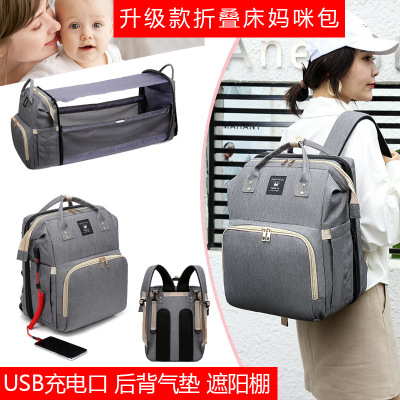 New Arrival Foldable Sleeping Mummy Bag Multifunctional Baby Bag Mother Bag Feeding Bottle Backpack Diaper Backpack