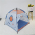 Children's Automatic Tent Boys and Girls Baby Indoor Game House Anti-Mosquito Tent Indoor and Outdoor Rocket Tent