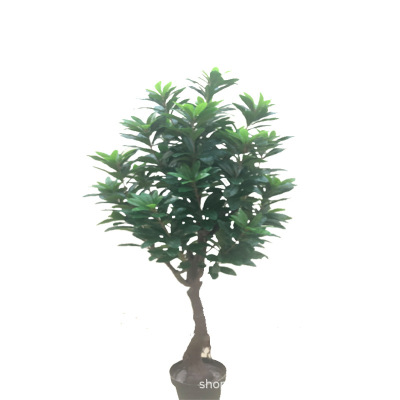 Artificial Palm Leaf Plant Potted Bayberry Leaves Tree Accessories Feather Sunflower Leaves Ground Bonsai Factory Wholesale Decoration