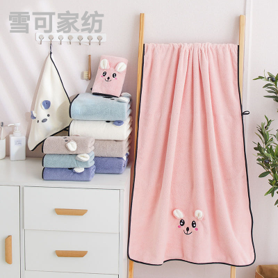 3D Embroidered Cartoon Bath Towel Coral Fleece Super Water-Absorbing and Quick-Drying Towels 70 * 140cm