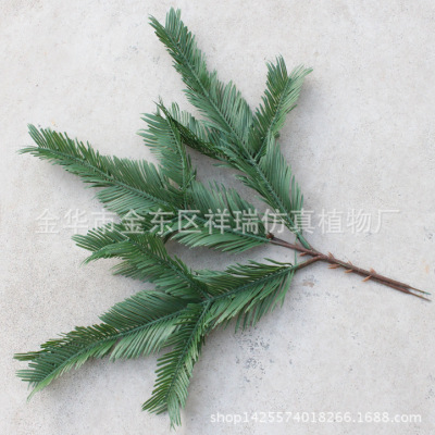 Imitate Leaves Plant Three Fork Branches Chinese Yew Leaves Ground Hemlock Red Cypress Leaf DIY Museum Photography Decoration Wholesale