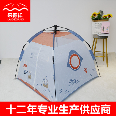 Children's Automatic Tent Boys and Girls Baby Indoor Game House Anti-Mosquito Tent Indoor and Outdoor Rocket Tent