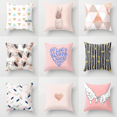 New Ins Style Pink Geometric Heart Shape Series Pillow Cover Home Sofa Cushion Car Back Cushion Covers