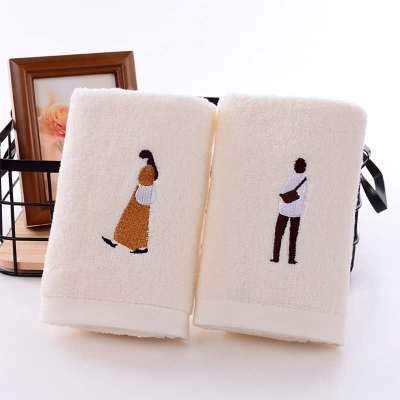 Early Morning Youjia Couple Towel Pure Cotton Soft Water-Absorbing Towel Home Daily Facecloth Wedding Holiday Customization