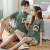 Couple Pajamas Women's Summer Short Sleeve Shorts Two-Piece Suit Cotton Korean Style plus Size Men's Home Wear One Piece Dropshipping
