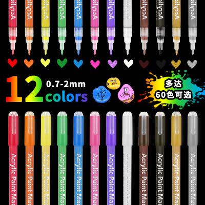 Customized 60 Color Acrylic Marker Pen Set 0.7mm Water-Based Painting Pen DIY Hand-Painted Pen Stone Ceramic Marking Pen