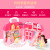 Fantasy Portable Pet Room Storage Box Home Exquisite Luxury Set Girls Playing House Educational Children's Toys