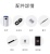 2021 Yunting Craft Aroma Set Fine Gifts High-End Display Temperature Charging Intelligence