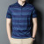 Trendy Business Men's Mulberry Silk T-shirt 2021 Summer New Young and Middle-Aged Men's Striped Short-Sleeved Polo Shirt
