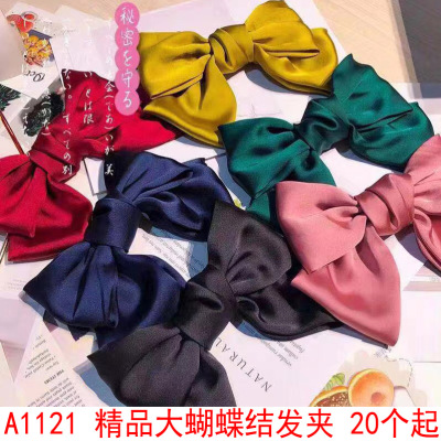 A1021 Boutique Big Bow Hairpin Exquisite Jewelry Hair Accessories Supply Wholesale Series Yiwu Wholesale