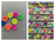 Novelty Hanging Board Children's Toy Sponge Ocean Baby Bubble Big Absorbent Animal Rose Letter Expansion Vaporeon
