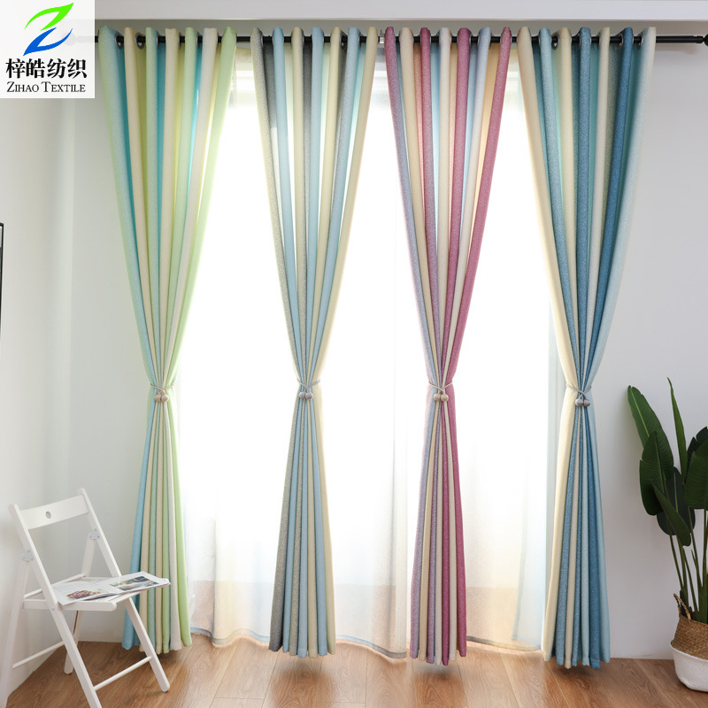 现代简约地中海渐变彩条遮光布客厅卧室飘窗可定制 支持一件代发