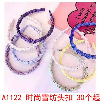 A1122 Fashion Chiffon Head Buckle Exquisite Ornament Yiwu 2 Yuan Hair-Hoop Headband Hair Clips Hair Accessories Supply Wholesale