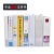 Factory Wholesale Three-Side Pocket-Type 3-Inch Back Width 4-Hole D-Type Loose-Leaf Binder 500-Page Capacity A4 Folder