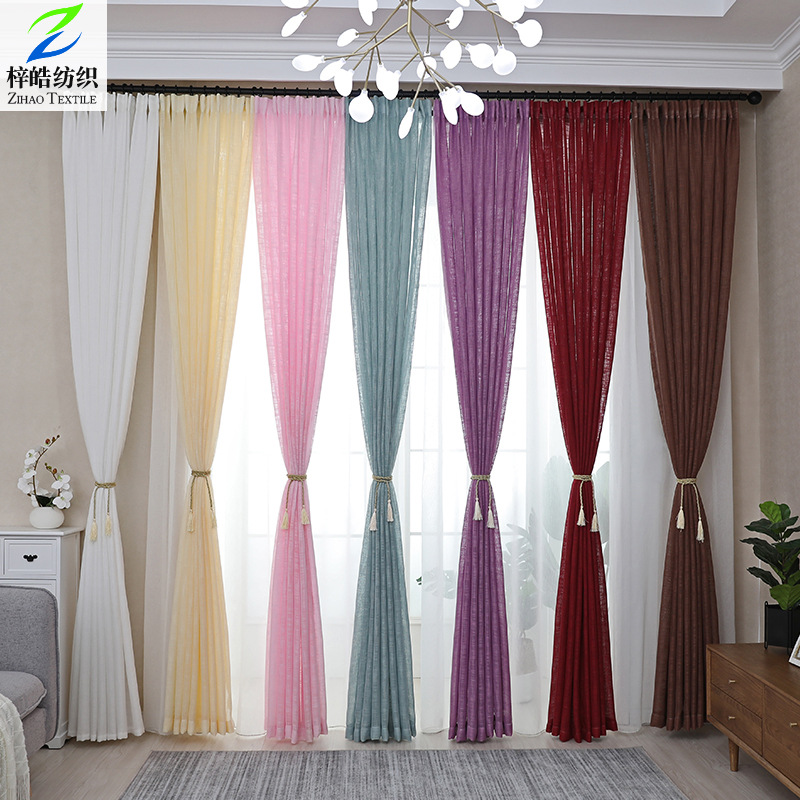 厂家直销现代简约大肚麻纱客厅卧室工程专用棉麻窗纱支持零剪代发