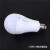 Full Plastic Ball Bulb E27 Screw LED Bulb Lamp Home Decoration LED Energy-Saving Lamp Lighting Lamps