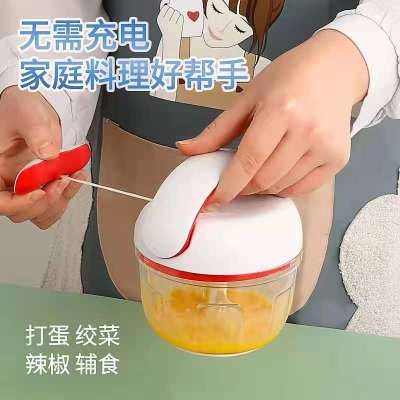 Household Hand-Pulled Garlic Grinder Chili Mash Mashed Garlic Garlic Press Manual Meat Grinder Dumpling Stuffing Meat Chopper Pull Garlic Masher