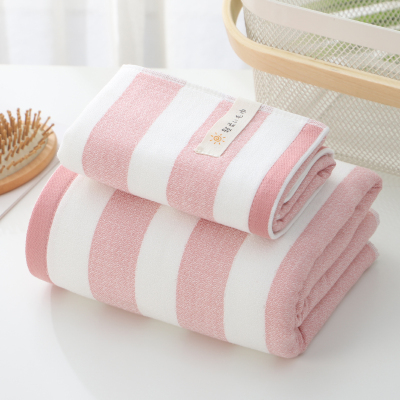 Early Morning Youjia Pure Cotton Soft Towels Home Absorbent Face Washing Towel Wedding Holiday Gift Customization