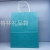 Kraft Paper Bag Monochrome Paper Bag Solid Color Paper Bag Takeaway Packing Bag, Gift Bag Paper Bag