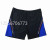 Men's Swimming Trunks Anti-Embarrassment Loose Large Size Adult Swimsuit Men's Hot Spring Boxer Swimming Trunks Suit