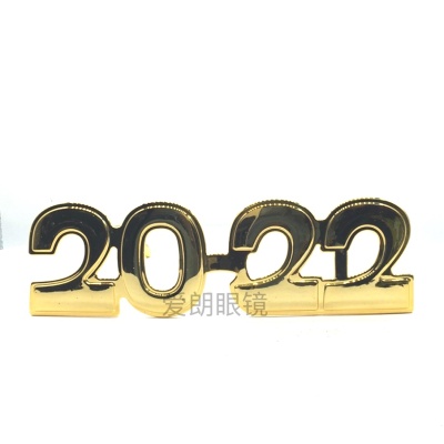 New 2022 Digital Glasses Happy New Year Holiday Party Prom Glasses Glasses Funny Glasses Selfie Props