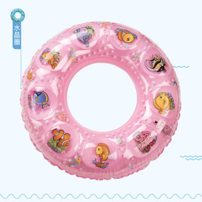 Spot Supply Cartoon Double Layer Thickening Crystal Boys and Girls Swim Ring Water Swimming Underarm Adult Travel Swim Ring