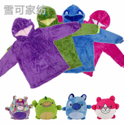 Storage Animal Pajamas Pillow Children's Variety Creative Style Popular